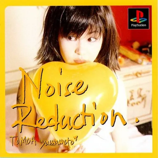 EPS Series Vol. 4 - Noise Reduction - Tomoa Yamamoto (Japan)